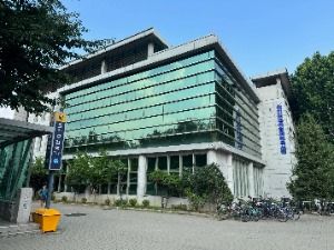 경기도교육청과천도서관