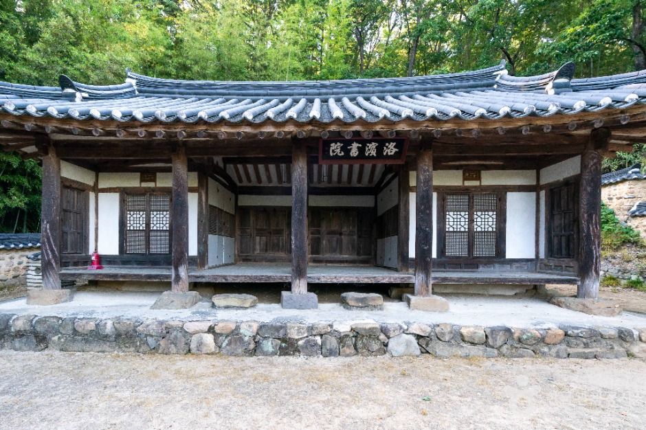 Nakbin Seowon