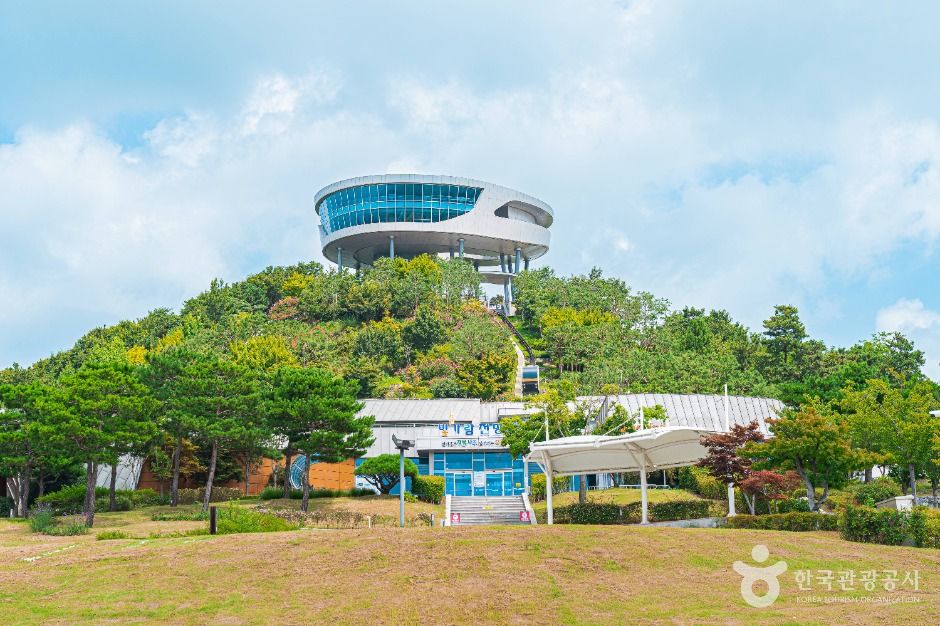 Bitgaram Lake Park