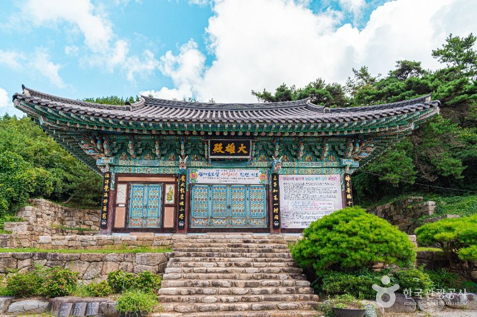 Wongapsa Temple