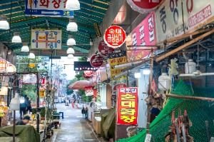 안양중앙시장 곱창골목 사진 6