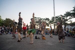 강동선사문화축제