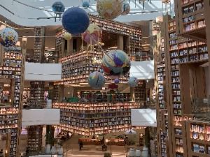 별마당도서관 스타필드 수원점