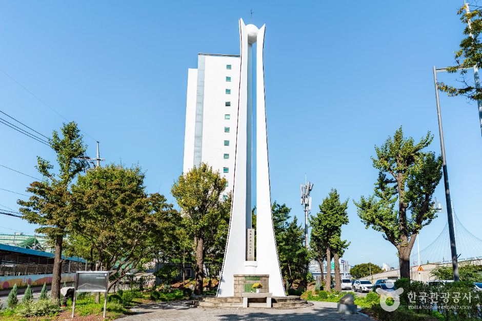 反共殉国勇士慰灵塔