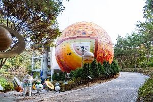 증평 좌구산천문대