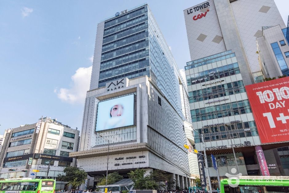Artbox - AK Plaza Hongdae Branch [Tax Refund Shop]