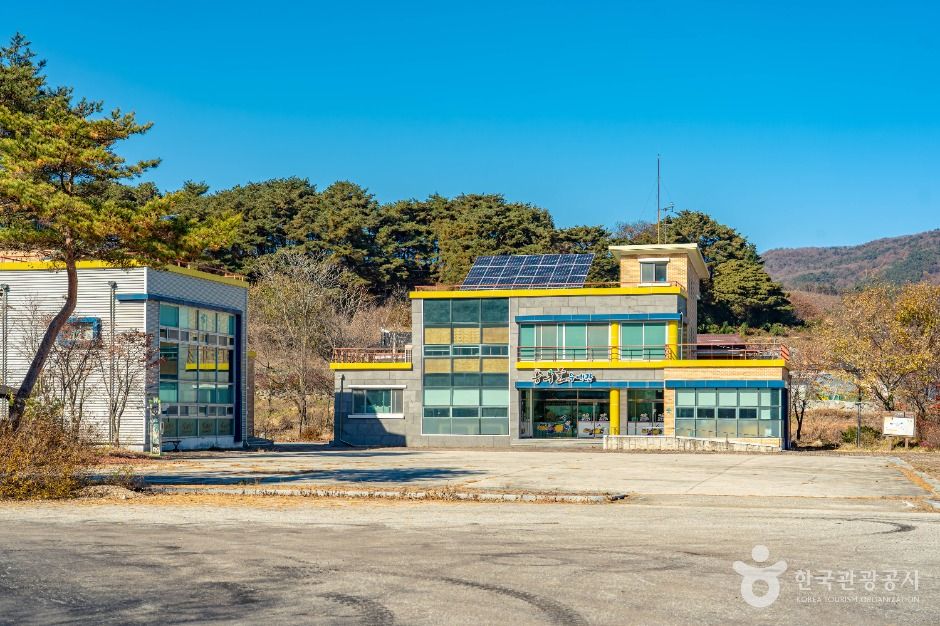 南原 ホンブ村