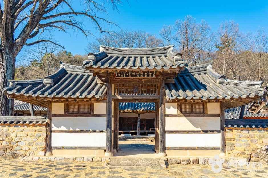 함안 어계고택