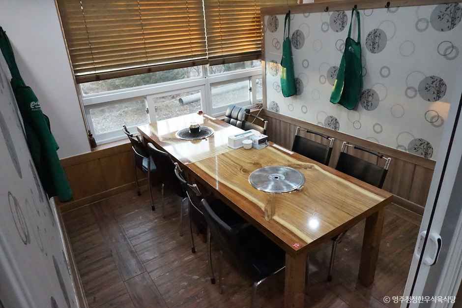 영주_영주청정한우식육식당 (2).jpg