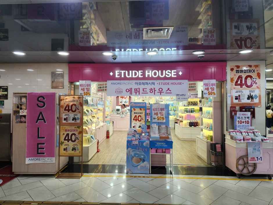 에뛰드하우스 영등포지하상가점
