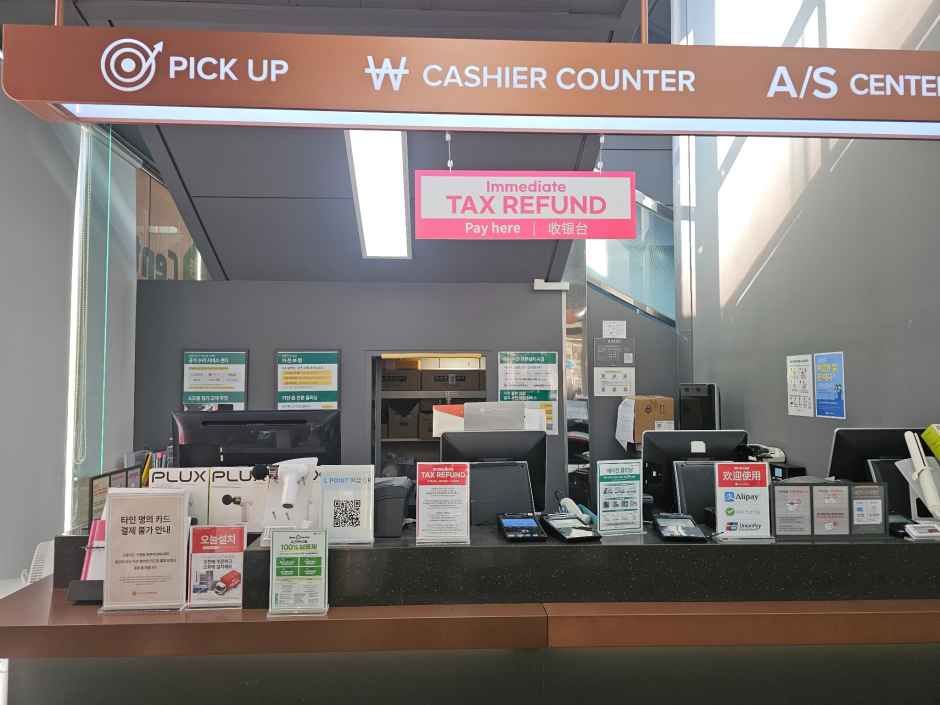 롯데하이마트 상록수점