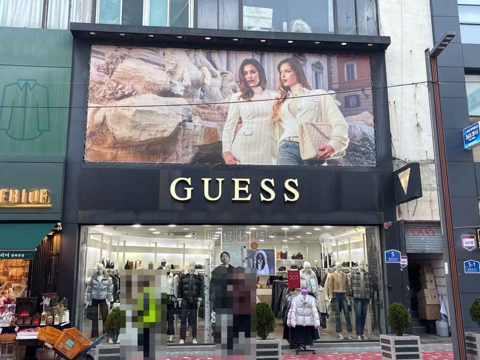 게스 부산광복점