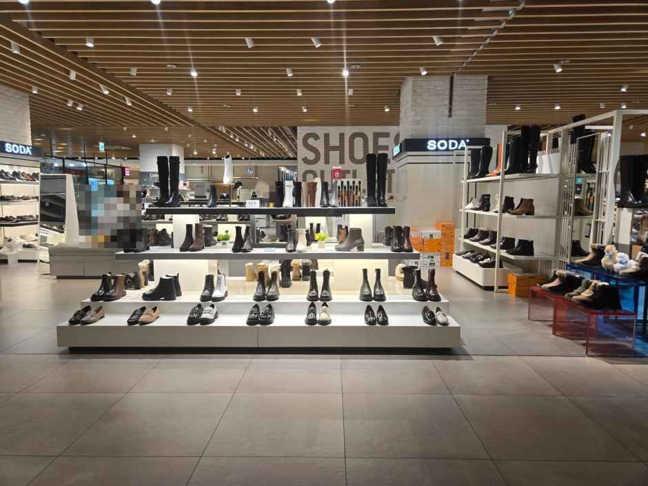 소다 현대아울렛 가든파이브점