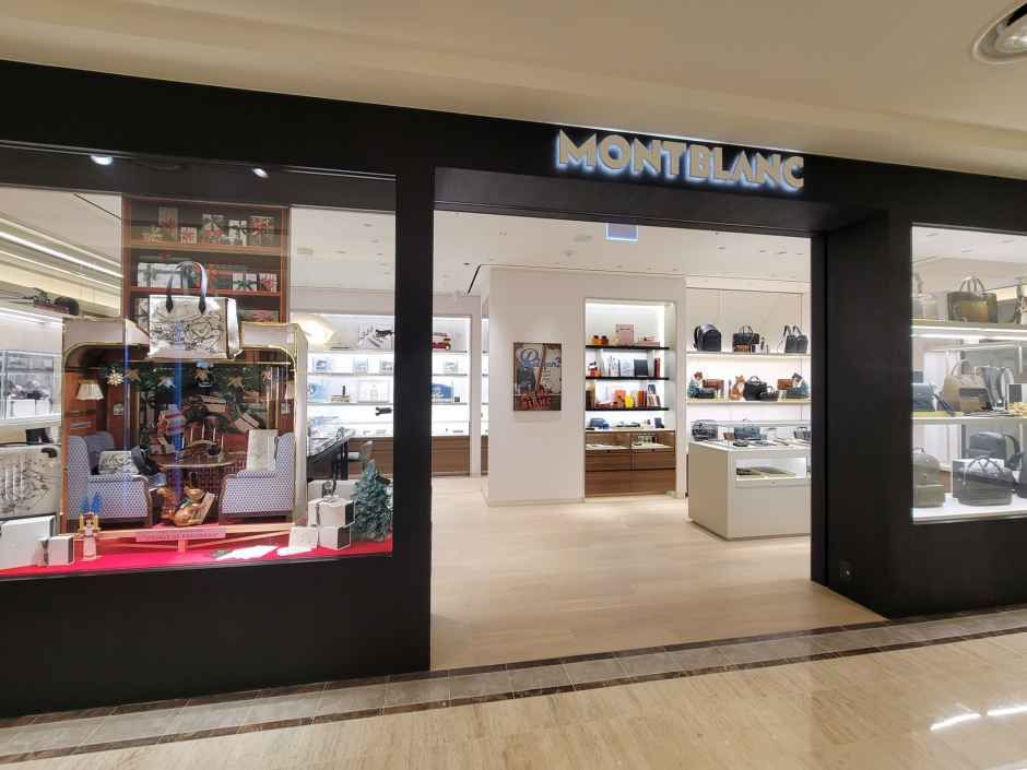 몽블랑 갤러리아백화점 명품관 EAST점