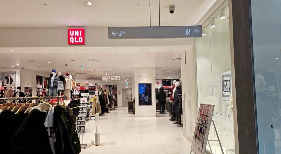 [事後免税店] KOLON（コーロン）スポーツ・ロッテ百貨店ピョンチョン（坪村）店