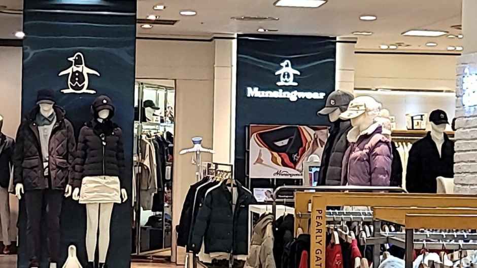 먼싱웨어 신세계백화점 마산점