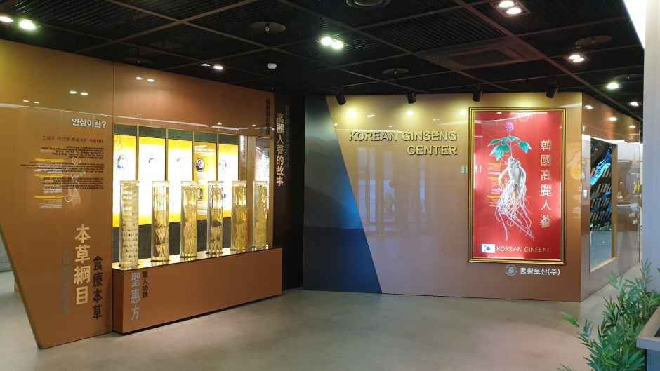 10003_동황토산 주식회사_6.jpg