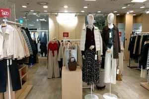 CLOVIS  - Newcore Outlets - Pyeongchon Branch [Tax Refund Shop](클라비스 뉴코아아울렛 평촌점)