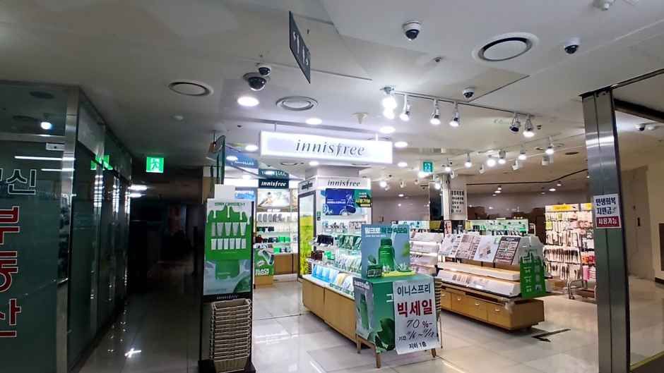 Innisfree Seoul National University Station Branch [Tax Refund Shop](이니스프리 서울대입구점)