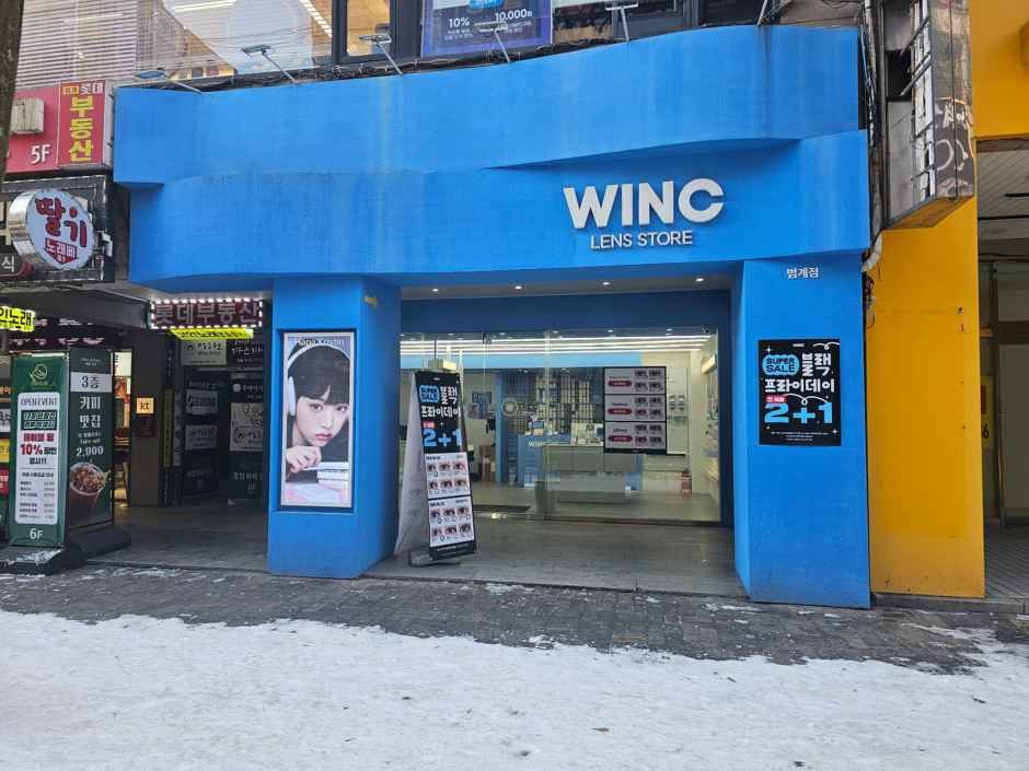 [事後免税店]WINC（ウィンク）・ポムギェ店(윙크 범계점)