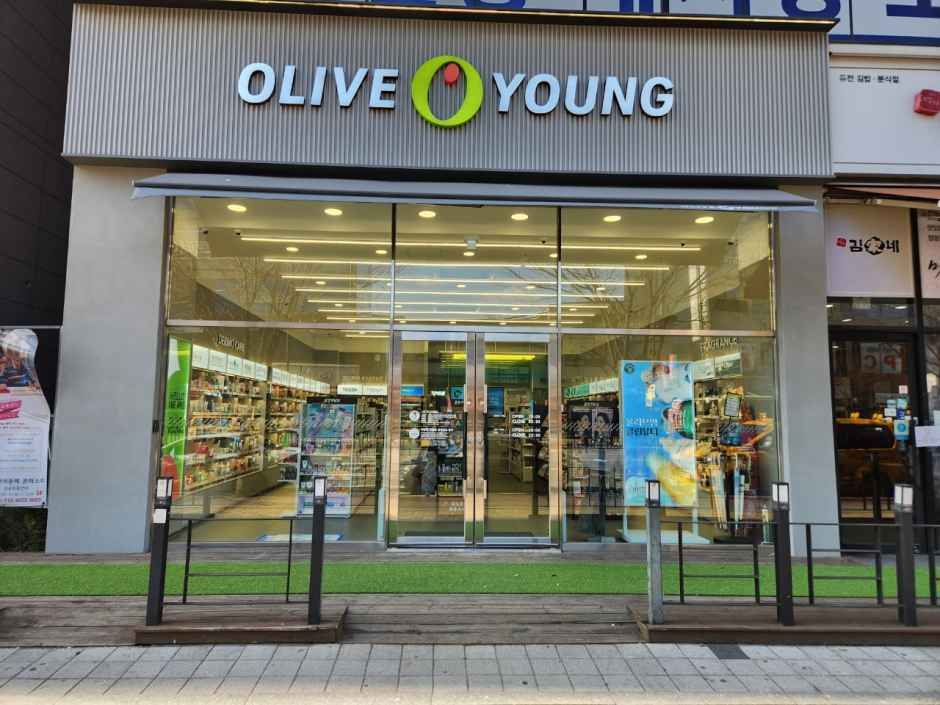 [事後免税店]Olive Young・コヤンサムソン（高陽三松）店