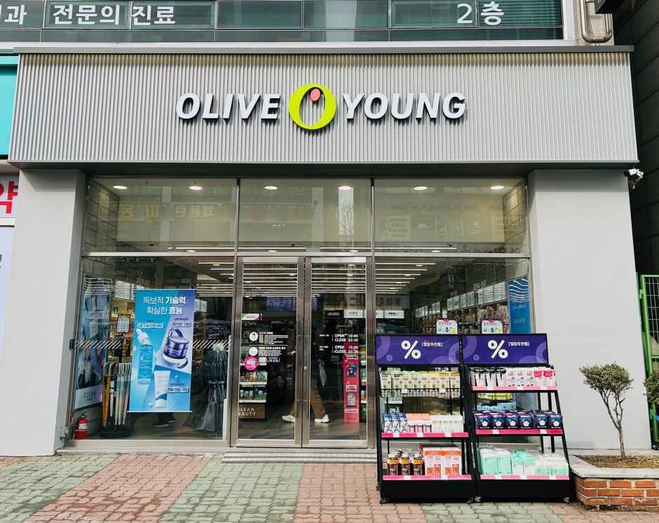 [事後免税店] Olive Young・チヘン駅 店