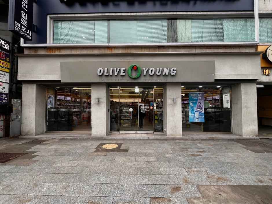 [事後免税店] Olive Young・サダン駅店