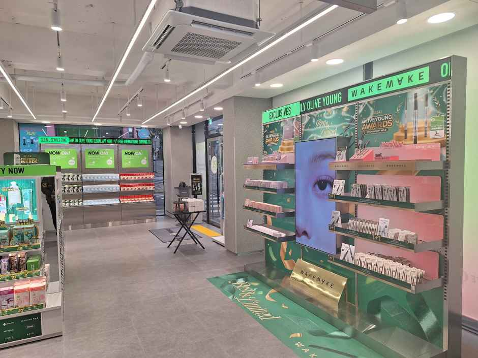 올리브영 제주제원점