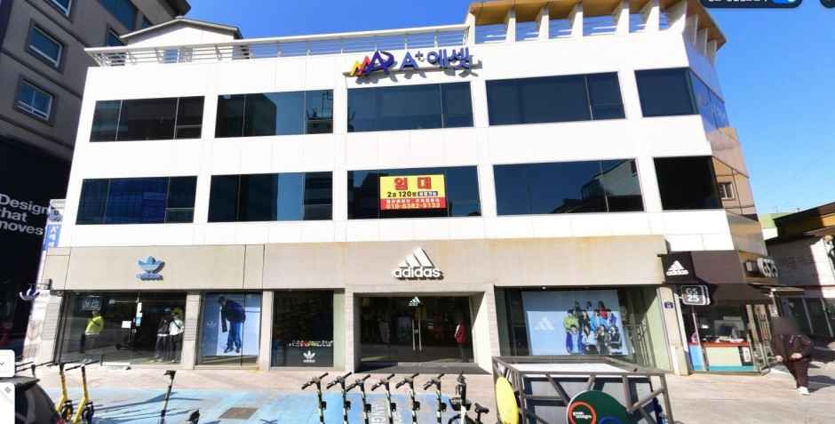 Adidas Gangneung Branch