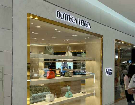 [事后免税店]葆蝶家 乐天百货仁川店(보테가베네타 롯데백화점 인천점)