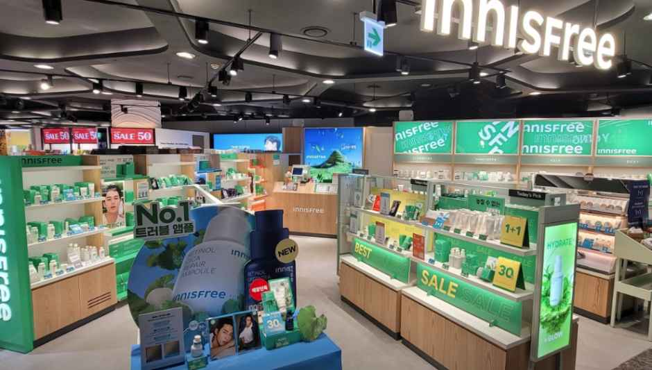 이니스프리 두타몰점