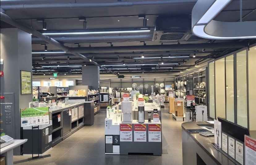 롯데하이마트 공릉점