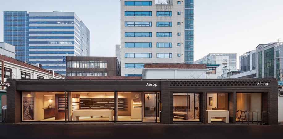 Aesop Seongsu [Tax Refund Shop](이솝 성수)