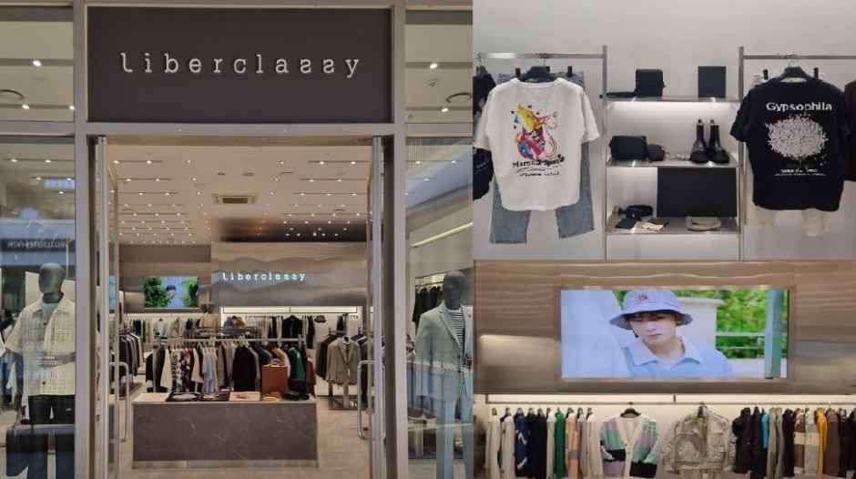 리버클래시 롯데프리미엄아울렛 김해점