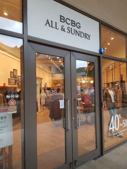 BCBG 롯데아울렛 부여점
