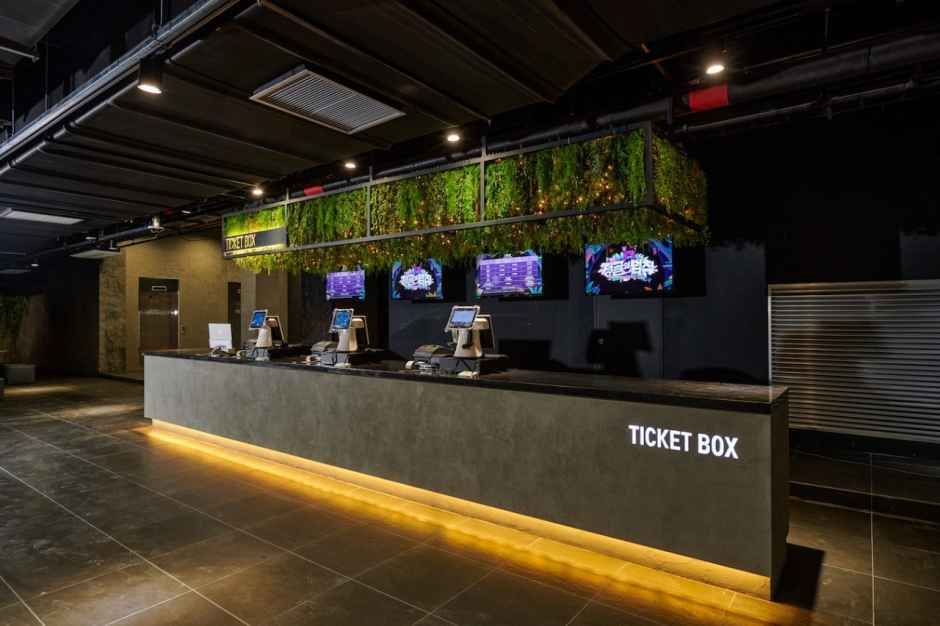 정글미디어파크