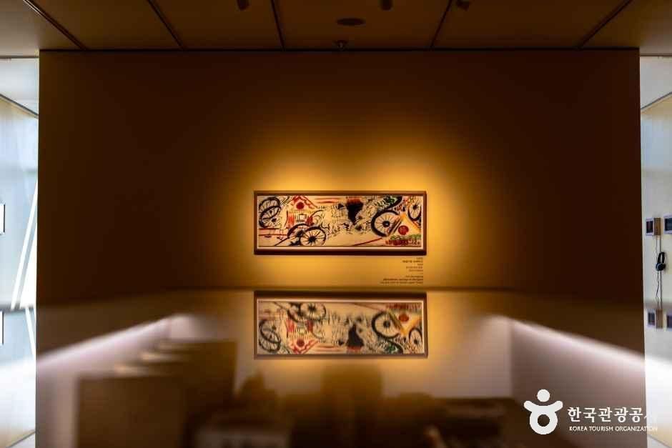 南原市立金炳宗美術館