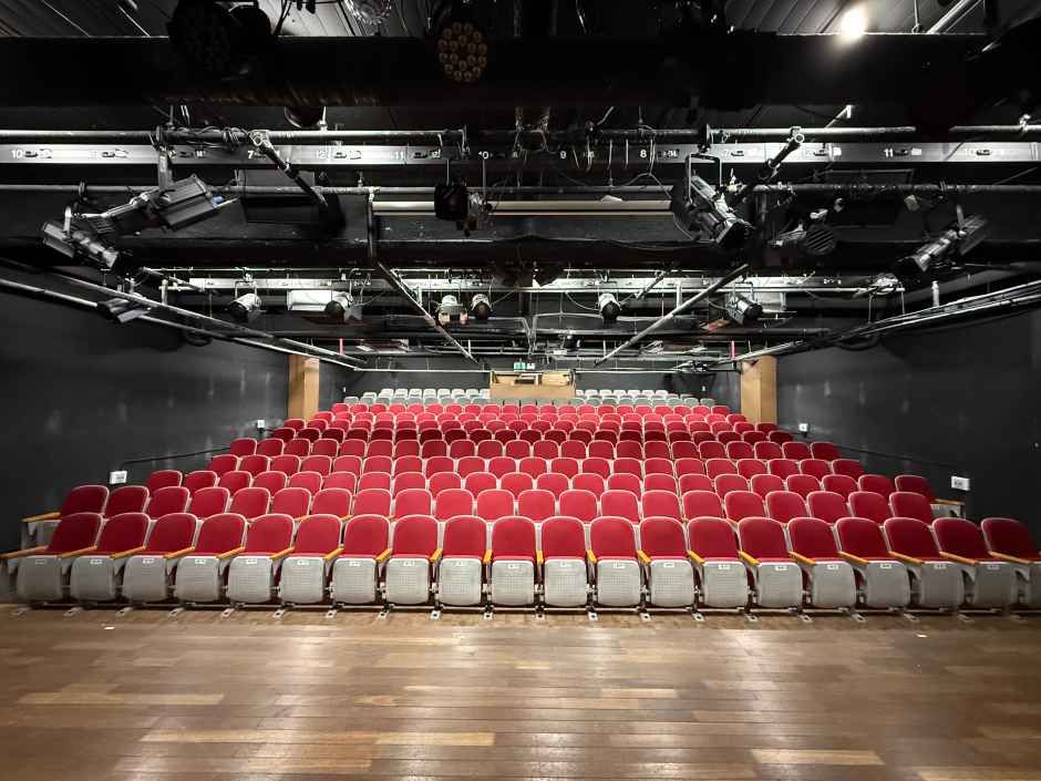 BNK부산은행조은극장