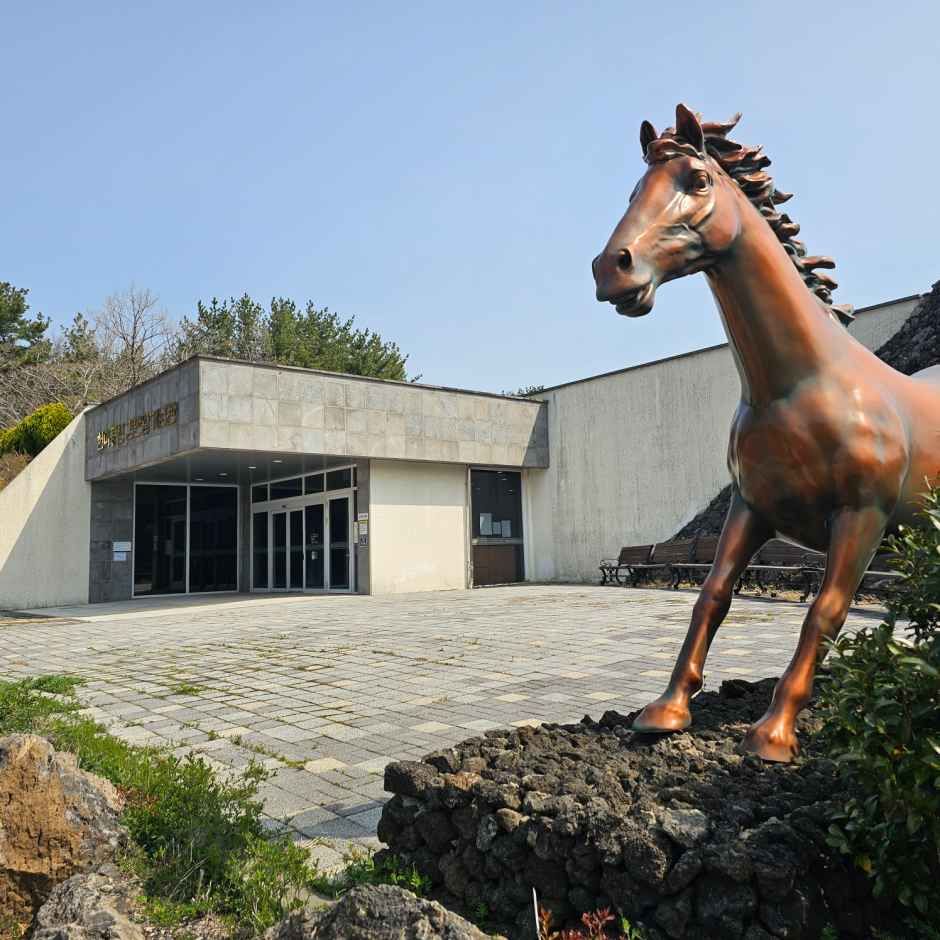 헌마공신김만일기념관