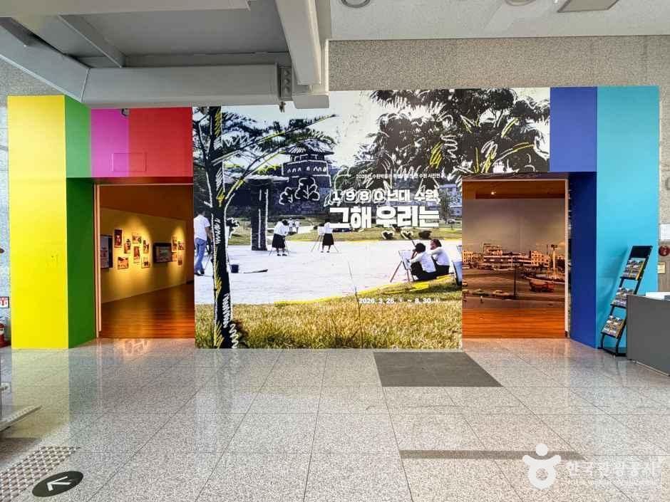 경기_수원_수원박물관_내부_사진 2.jpg