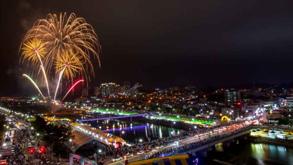 Festividad Danoje de Gangneung (강릉단오제)