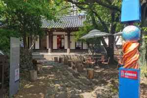 향사당 이미지 1