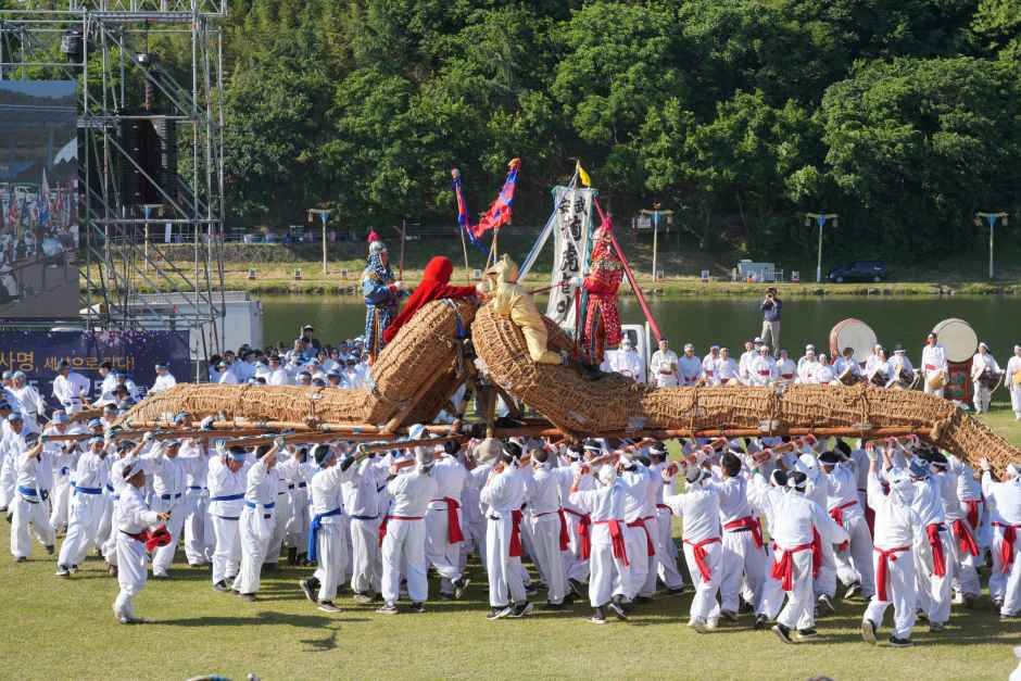 Miryang Arirang Festival (밀양아리랑대축제)