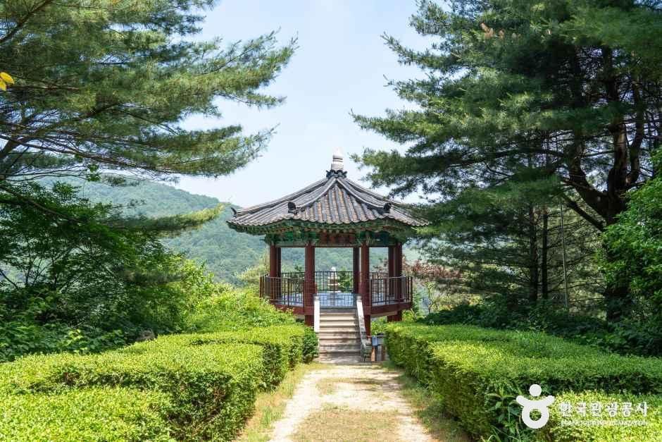 고운식물원