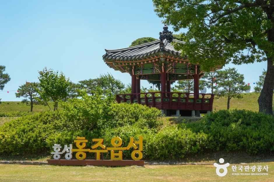 홍성 홍주읍성