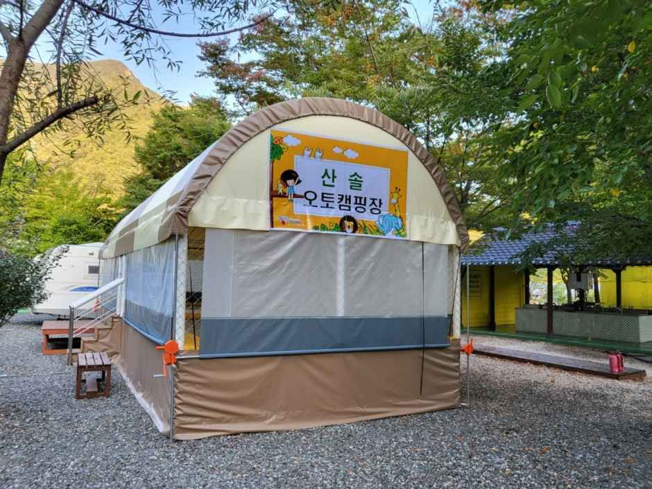 산솔오토캠핑장