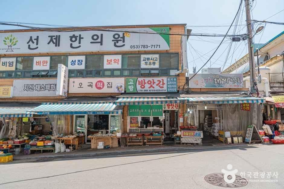 대구_목련시장 (2).jpg