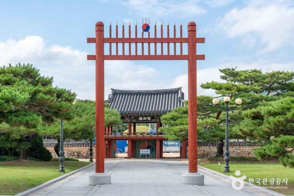 김해수로왕릉