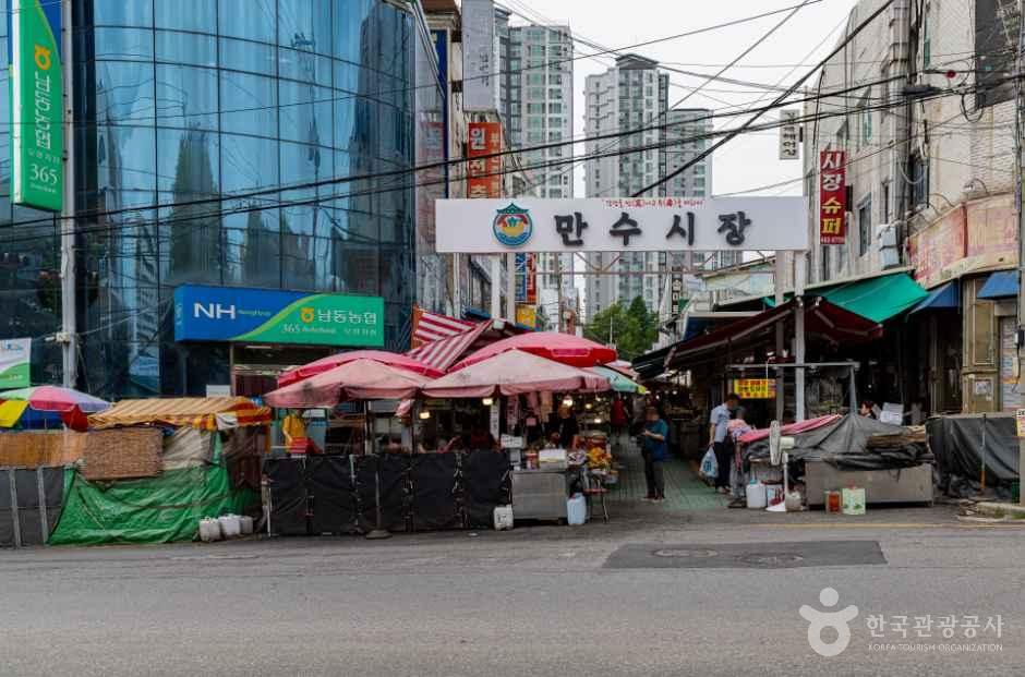 만수시장 - 인천광역시 남동구 만수로37번길 1-1 (만수동) 관광 명소