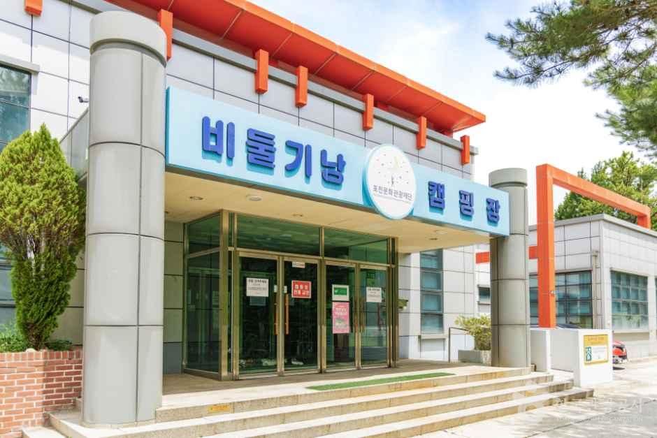 비둘기낭캠핑장
